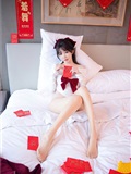 Xiuren秀人网 2023.01.20 NO.6168 婠婠么(41)